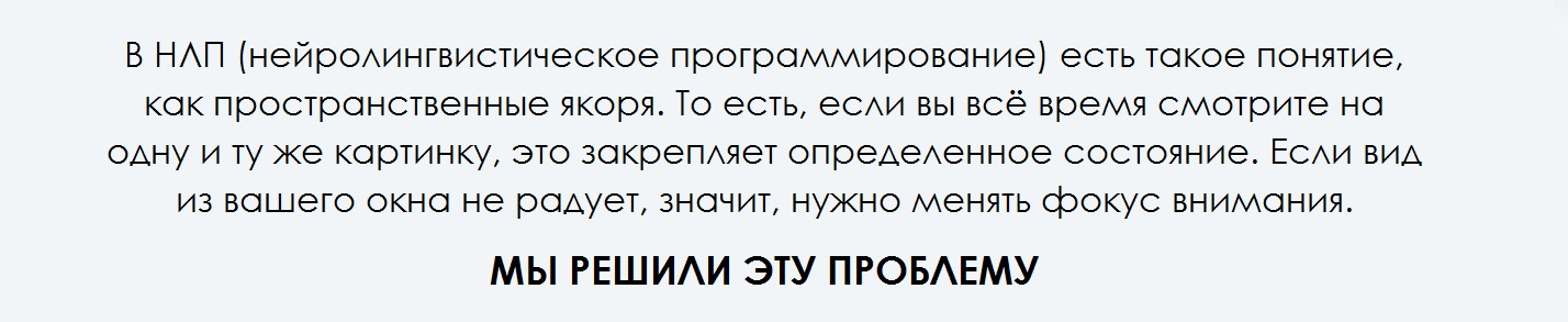 54567600